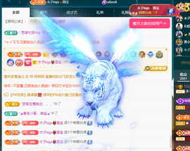 木子kigo暂退了的图片