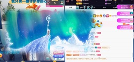 ᥫᩣ应应～的图片