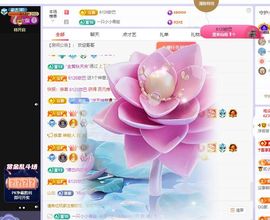 浮若若主播照片