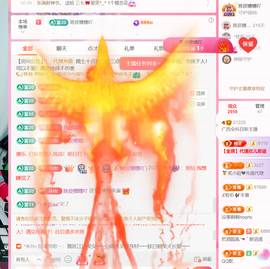 广西壮族姑姑主播照片
