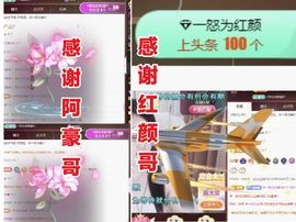 金麒麟安静唱歌🎤的图片