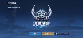 乖巧宝宝歌曲：凤凰飞主播照片