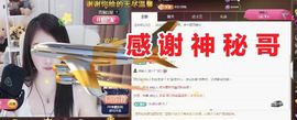 金麒麟安静唱歌🎤的图片