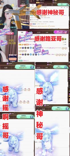 金麒麟安静唱歌🎤的图片