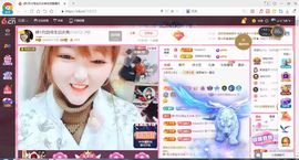 婷婷💕求升级的图片