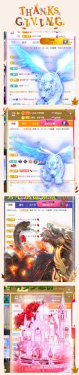 ღ娜娜ぃ安静唱歌🍀主播照片