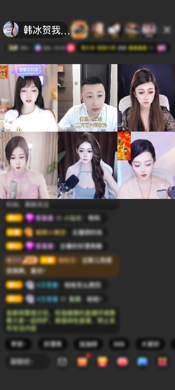 感谢~瑶家♥老六赠送翩若惊鸿1个