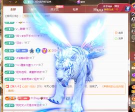 木子kigo暂退了的图片