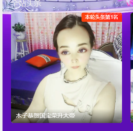 木子kigo暂退了的图片