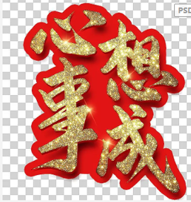 木子kigo暂退了的图片