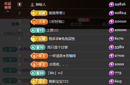 搜索21777的图片