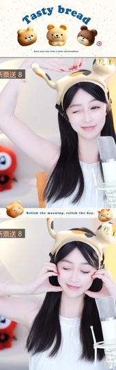 开朗贺coe小楼升级的图片
