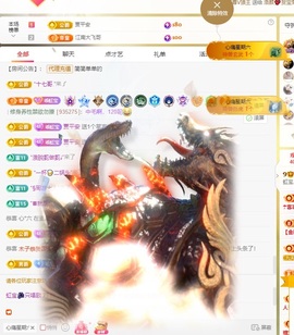 虹宝❣️乖主播照片