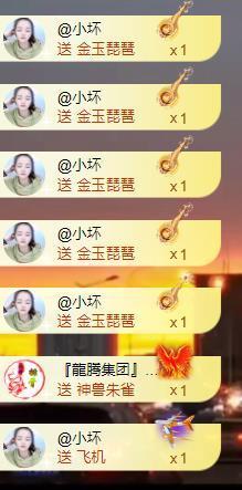 ━╋红太狼的图片