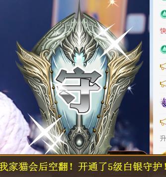 冰凌吖~的图片