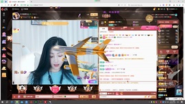 读书去了，有亿点忙主播照片