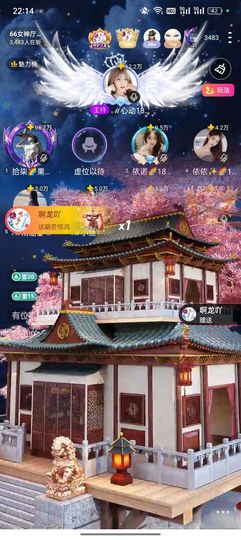 拾柒🌈果果爱阿龙吖的图片