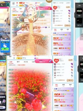 阳阳💕休主播照片