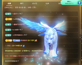 此账号已注销的图片