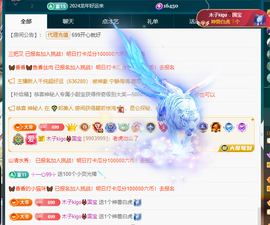 木子kigo暂退了的图片