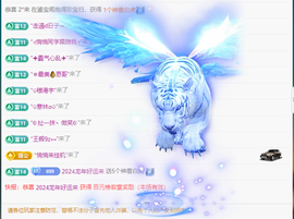 木子kigo暂退了的图片