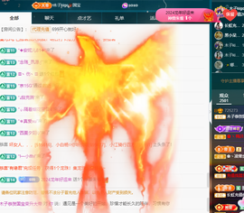 木子kigo暂退了的图片