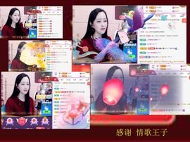 紫薇☆☆音乐频道主播照片