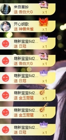 阿九认真唱歌🎤的图片