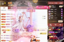 ◐惠主，2388◐的图片