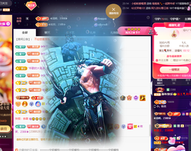◐惠主，2388◐的图片