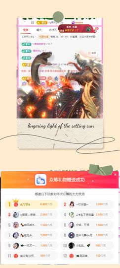 ღ娜娜ぃ安静唱歌🍀主播照片