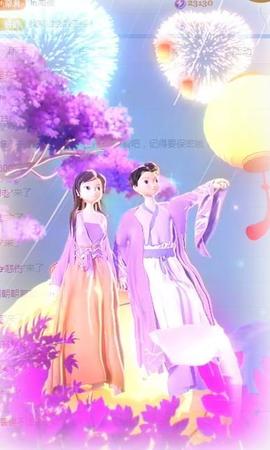冰凌明天见～主播照片