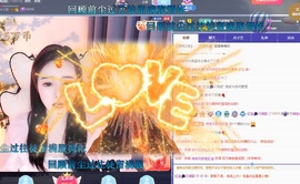 虹宝❣️乖主播照片
