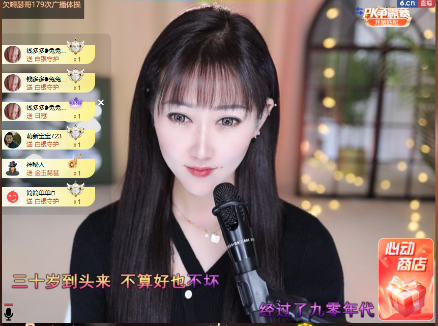搜索21777的图片