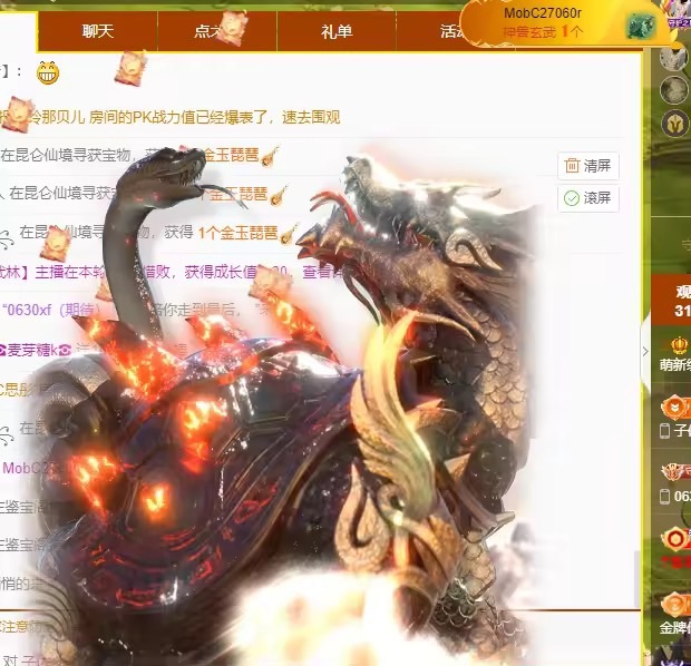小缇娜的图片