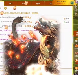 小缇娜主播照片