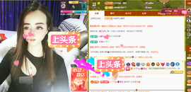 木子kigo暂退了的图片