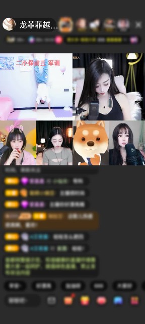 感谢★★七郎★★赠送梦幻游乐园1个