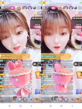 婷婷💕求升级的图片