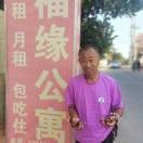 鲍文义