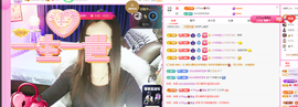 木子kigo暂退了的图片