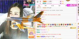 木子kigo暂退了的图片