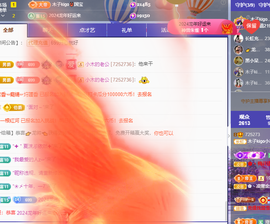 木子kigo暂退了的图片