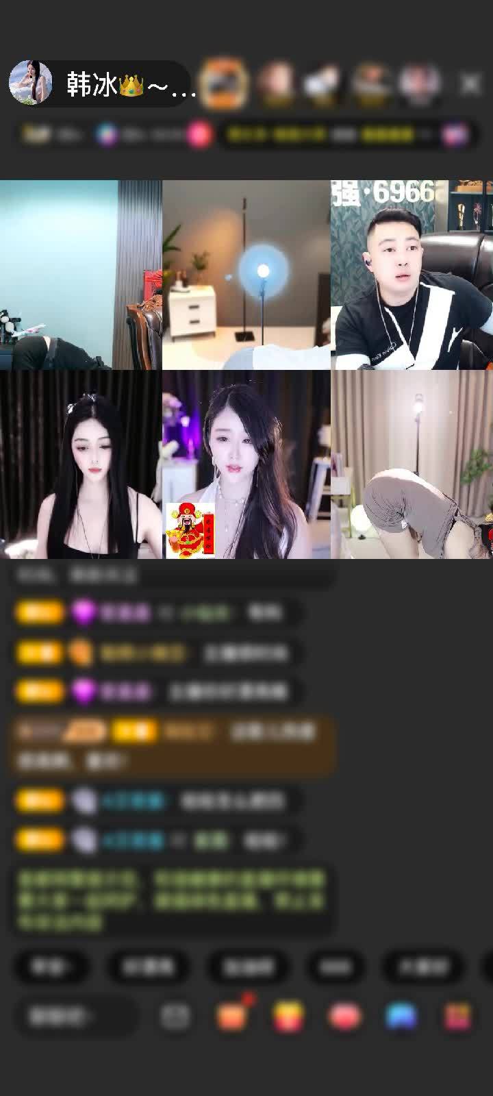 感谢~瑶家♥老六赠送翩若惊鸿1个