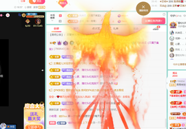 远扬、青青青青青青青的图片