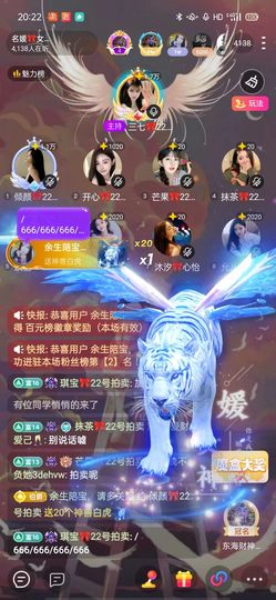 倾颜🍒果果小緈福的图片