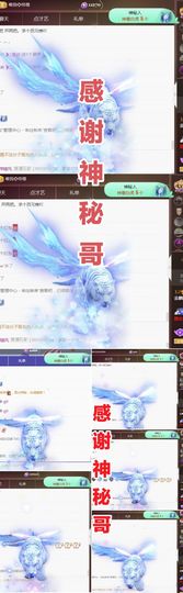 金麒麟安静唱歌🎤的图片