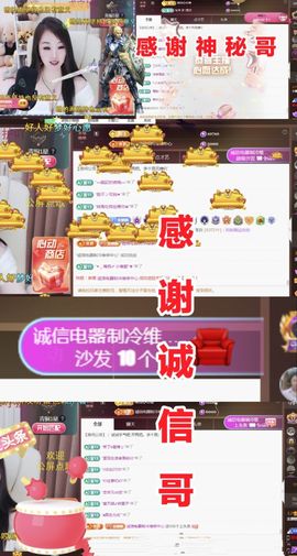 金麒麟安静唱歌🎤的图片