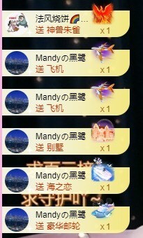 小玲宝🧸安静唱歌主播照片