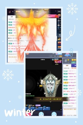 💙欣宝吖（暂休）主播照片
